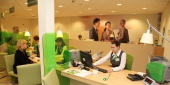 Sberbank loan products for bidders and government contracts