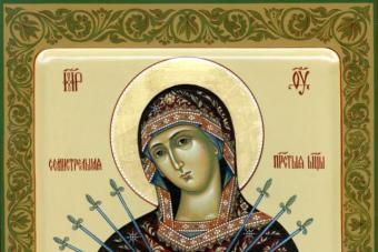 Akatist Kõigepühamale Theotokosele tema ikooni “Seitse noolt” ja “Kurjade südamete pehmendamine” ees MP3