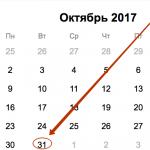 We reflect in the RSV reimbursement of social insurance expenses for the last year Appendix 2 line 090 of the calculation of insurance premiums